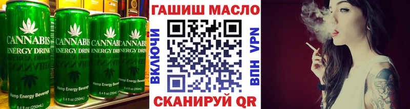 Canna-Cookies марихуана  Михайловка 