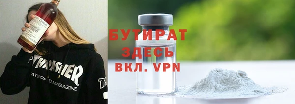 кокаин перу Богданович