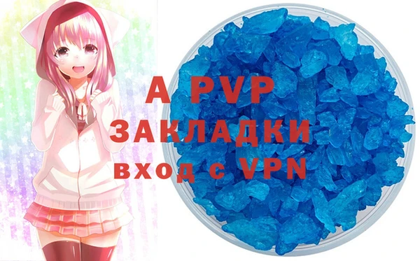 кокаин перу Богданович