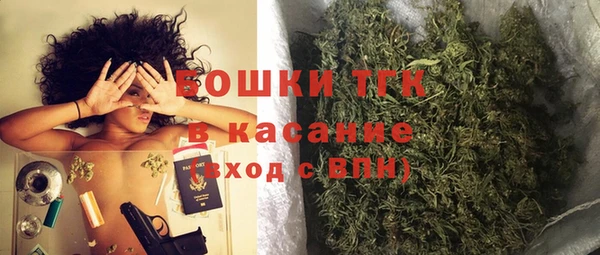 кокаин VHQ Ростов