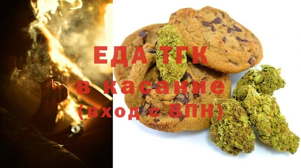 jwh Бронницы