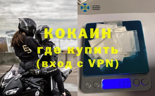 марихуана Корсаков
