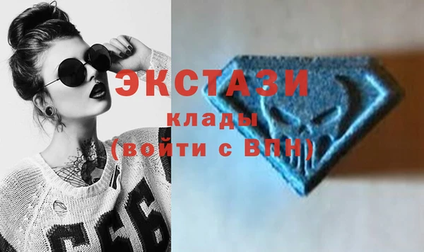 синтетический гашиш Костерёво