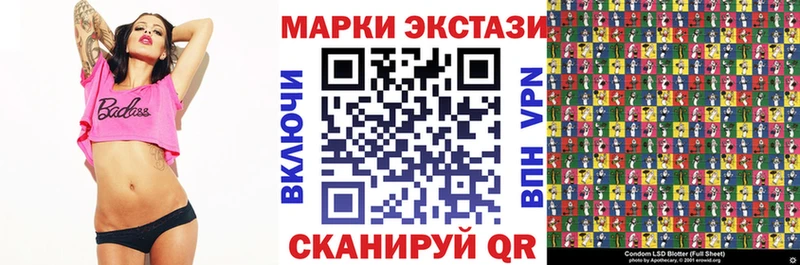 дарк нет состав  где продают наркотики  Михайловка  Марки N-bome 1,5мг  blacksprut как зайти 